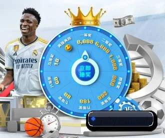 意昂体育 APP 深度功能 | eonsports